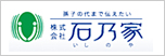 霊園・墓地などお墓のことなら石乃家